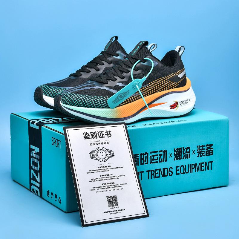 Chitu Pro Dragon Year Limited Seven Professional Carbon Board Running Shoes Running Shoes Brand Youth Shock Absorption Luminous