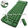 LT-88 Foot Pump Inflatable Ultra-light TPU Sleeping Pad for Camping & Outdoors