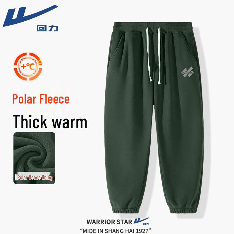 Warrior Men s Fleece Jogger Pants XL