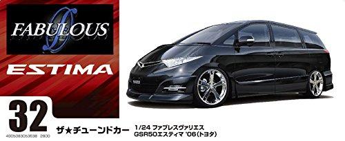 Aoshima Bunka Kyozaisha The Tuned Car Series Toyota Fabres Varies GSR50 Estima 2006 Plastic Model 1/24 No.32