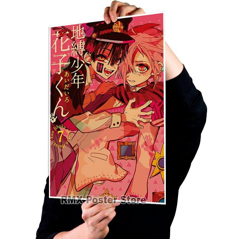 Anime toaleta Hanako Kun plakaty biały papier powlekany obrazy do dekoracji wnętrz naklejki ścienne dekoracja pokoju mural
