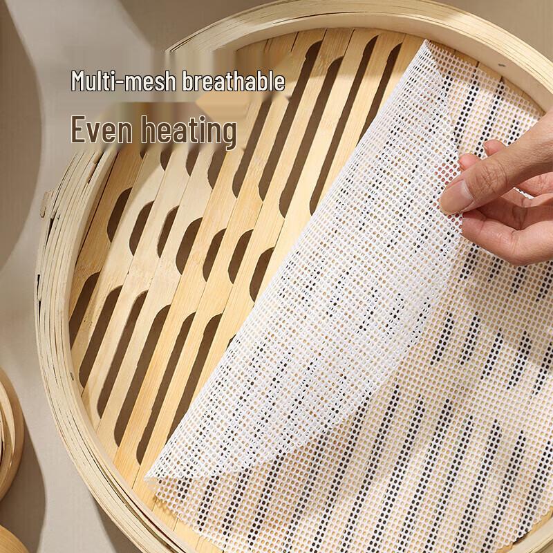 Non-stick Silicone Steamer Liner Mats