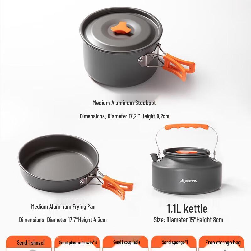 Beishanlang B3 Camping Cookware Set