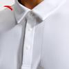Anta Men's Ice Yarn Polo Shirt