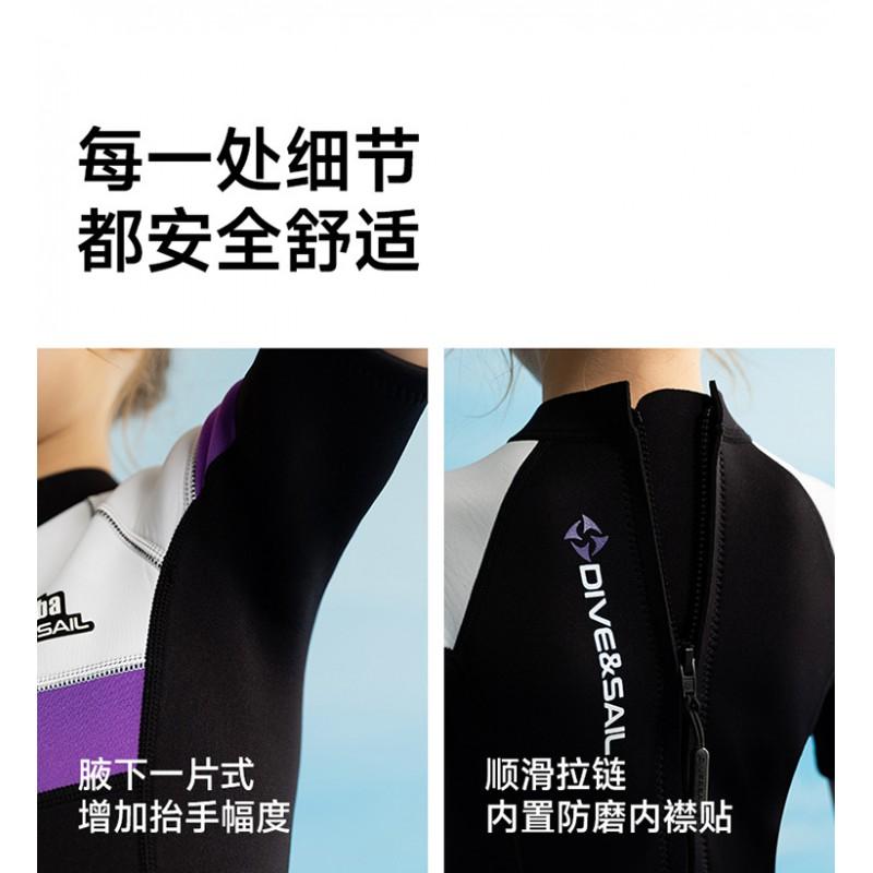 Kids 2.5mm Neoprene Wetsuit Short Sleeve Full Body Dive Swim Suit Snorkeling Surfing Water Sports