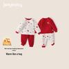 JELLYBABY Unisex Kids Quilted Cotton Pajama & Loungewear Set