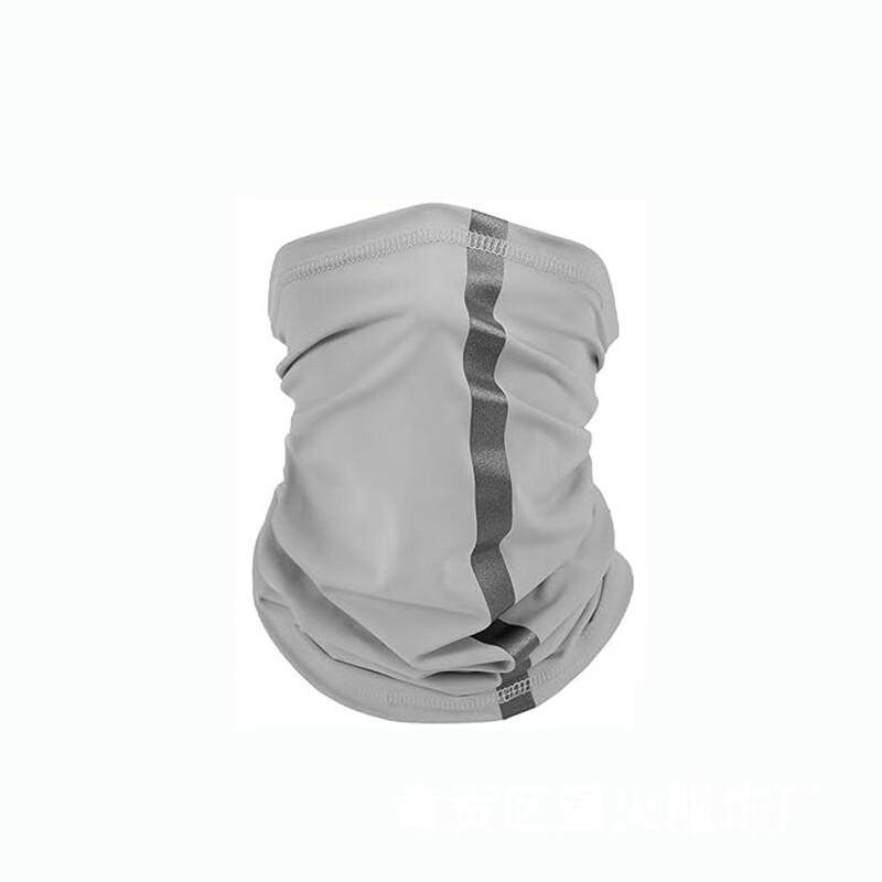Miling Sports Ice Silk Cycling Face Mask One Size