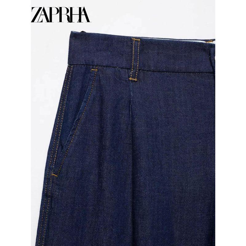 Zaprha 2025 New Arrival Denim Effect Wide Leg Relaxed High Waist Normcore Temperament Leisure Pleated Pants for Women 2881781