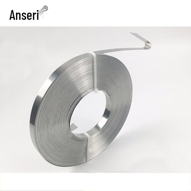 ASR 304 Nerezová páskovací cívka