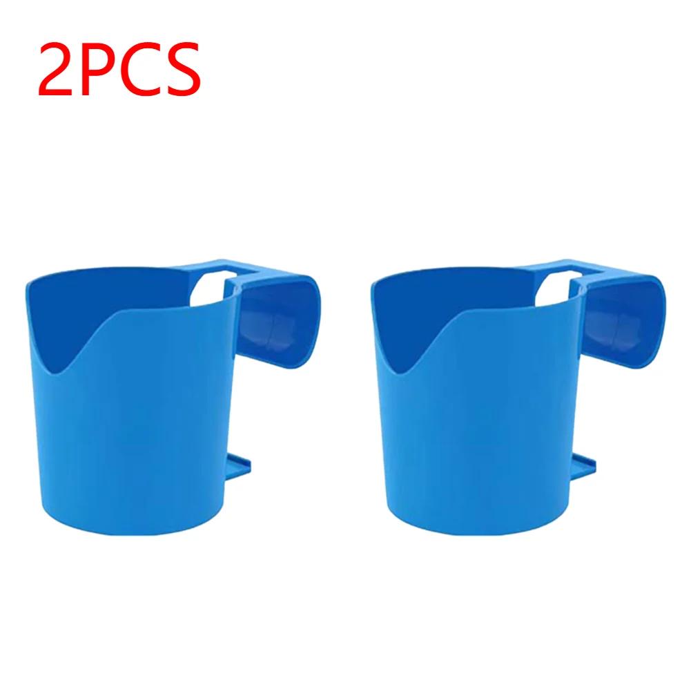 1-3Pcs Swimming Pool Cup Holder Reusable Storage Rack Poolside Beverage Beer Cup No Punching Holder Hand Soap Hanger Pool Parts