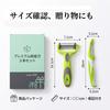 Steel Vegetable Kitchen Tool and Zigzag Cutting Includes Protective PP Stainless Steel Blade Home Use Vegetable Preparation Tool 4-Way