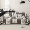 Chenille Sofa Towel for All Seasons, All-inclusive Sofa Cover, Dust Cover, One-piece Sofa Large Cover Cloth