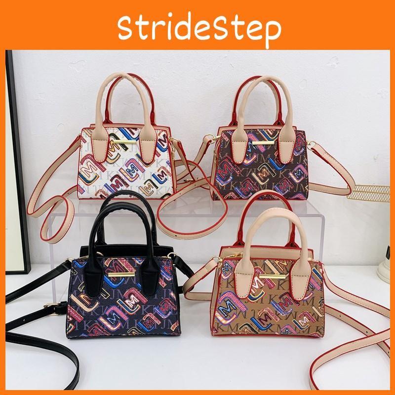 Printed Letter M Shoulder Bag Children Outdoor Leisure Fashion Crossbody Bags