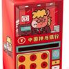 Chinese Year Envelope Cartoon Horse Money Hongbao Party Favors Red Pocket for