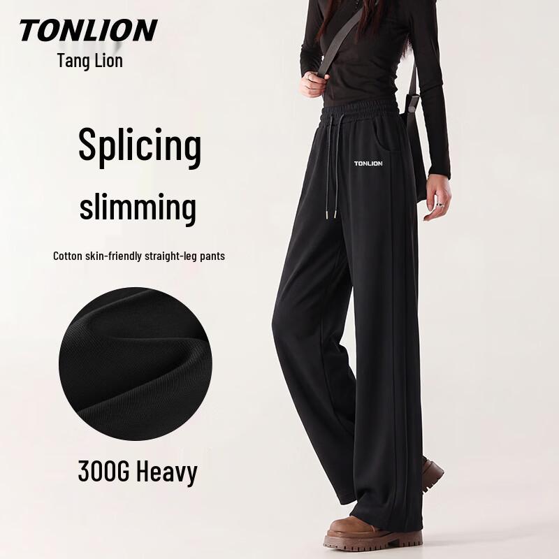 TonLion Women's Straight-Leg Spliced Sweatpants