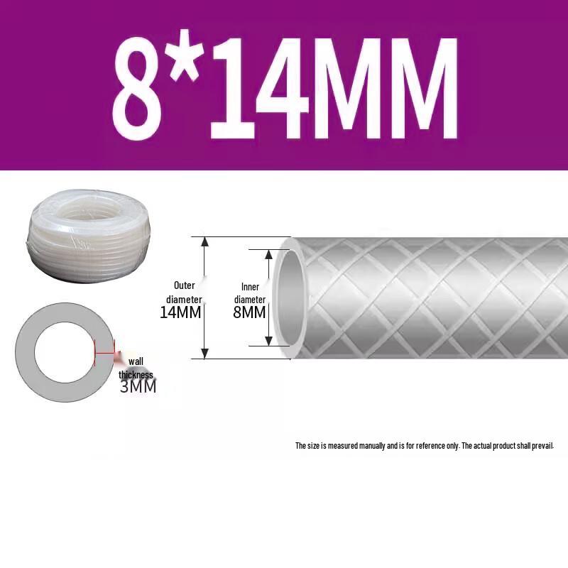 Langsaizebo Odorless Silicone Braided Steam Hose