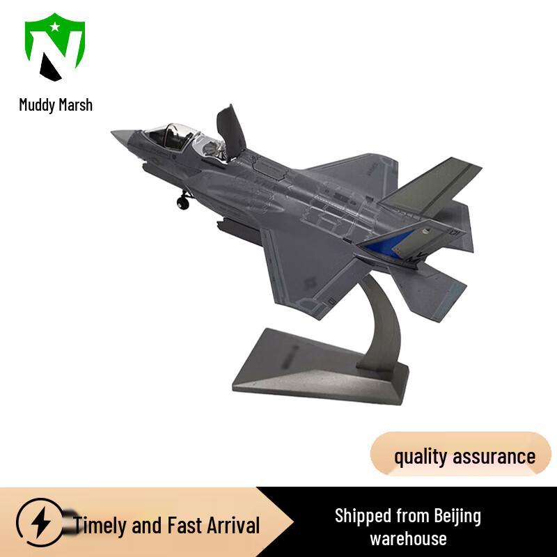 1:72 F35B Military Fighter Jet Model