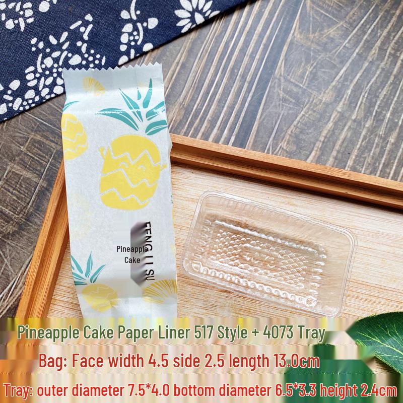 Handmade Pineapple Cake Packaging: 30g or 50g Paper Bag, Cotton Finish