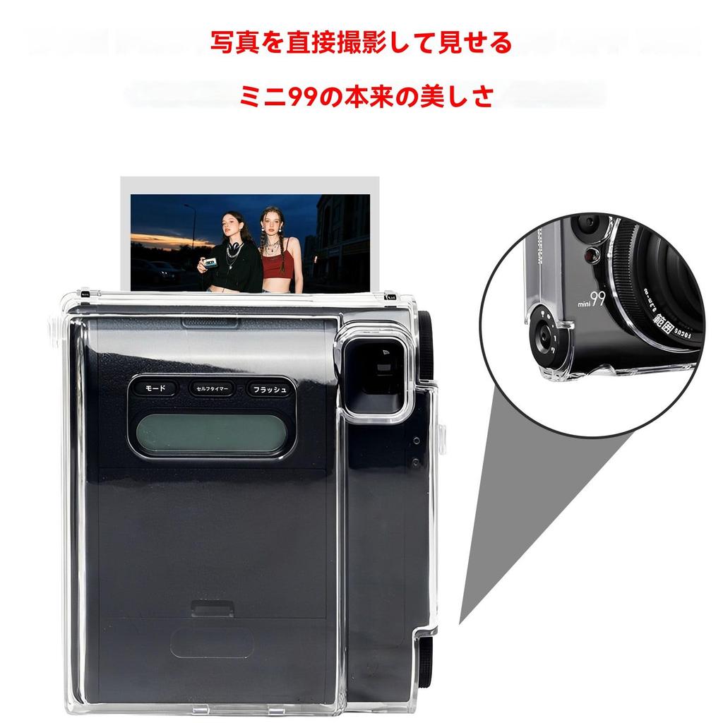Protective Camera Case for Fujifilm Instax Mini 99 Instant Custom Fit PC Clear Case with Adjustable Shoulder Compact Carrying Storage Camera, Strap,