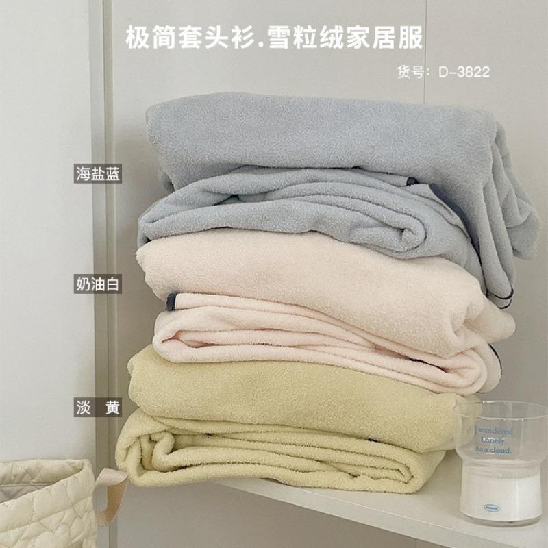 2 minimalist pullover snow velvet pajamas set autumn and winter new thin velvet loose loungewear two-piece set velvet women