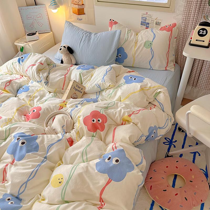 Lilang Cute Cartoon Polka Dot Flower 4-Piece Bedding Set