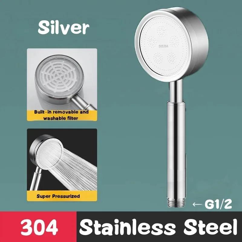 SUS 304 Stainless Steel Bathroom Handheld Shower Head High Pressure Water Saving Sprayer Nozzle Supercharged Rainfall Showerhead