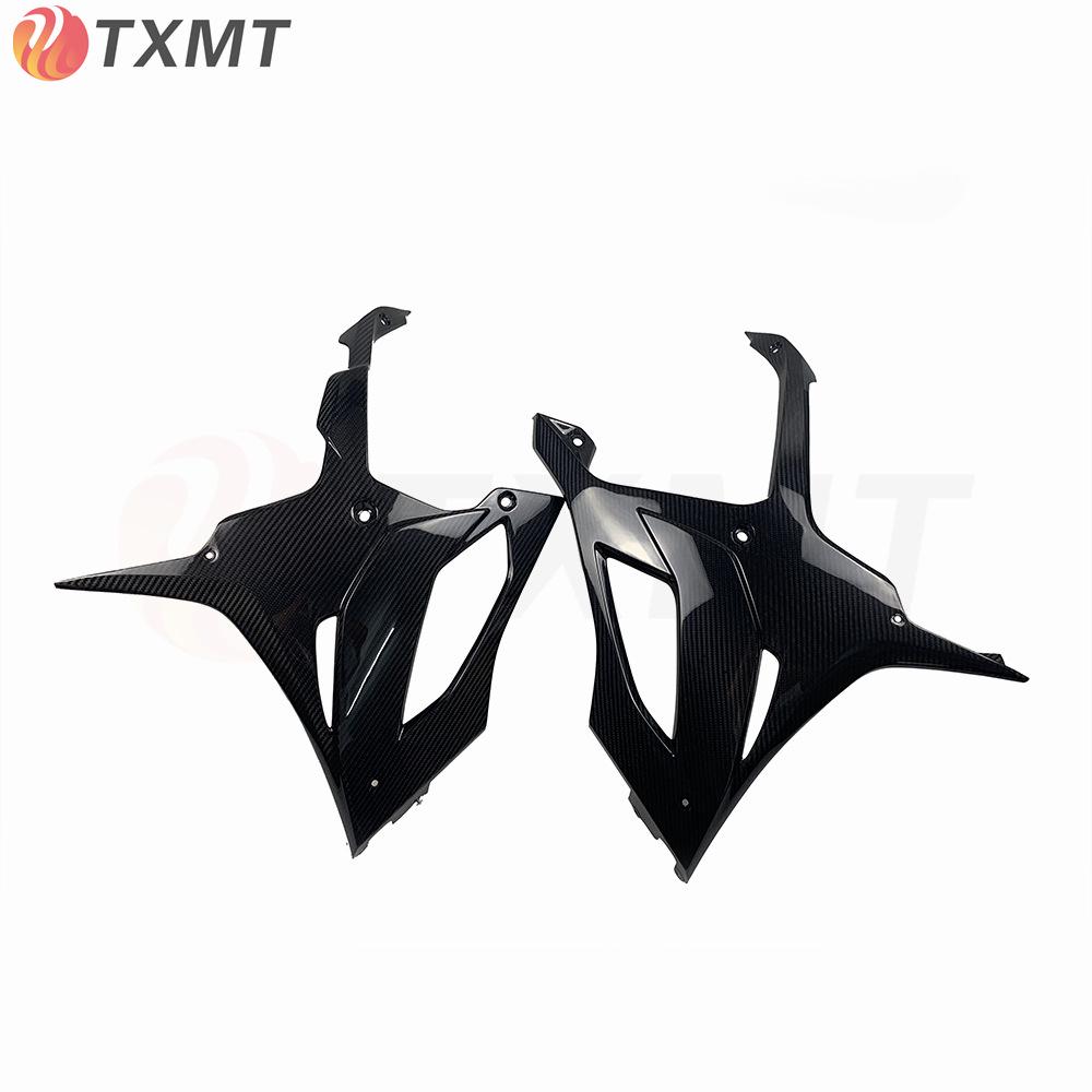 Carbon Fiber Exhaust Lower Fairing Cover for BMW S1000RR 2023