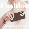 Carbon Fiber Magnetic Phone Case IPhone 18 Pro Max 17 Shockproof Protective Cover