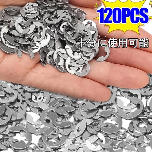 ZJYCLY 120-Piece Set of E-Type Retaining Rings, E-Clips, Circlip Kit, M1.5-M10, with Storage Box, Steel, Durable, Oil-Resistant, for Repairs