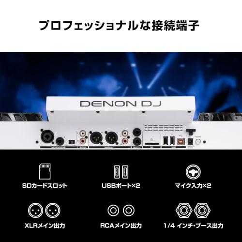 Denon DJ SC LIVE 4 Standalone DJ Controller with Stem Separation, 4-Deck DJ Equipment, Wi-Fi Streaming, Built-in Speakers, Serato DJ Pro Virtual DJ Co