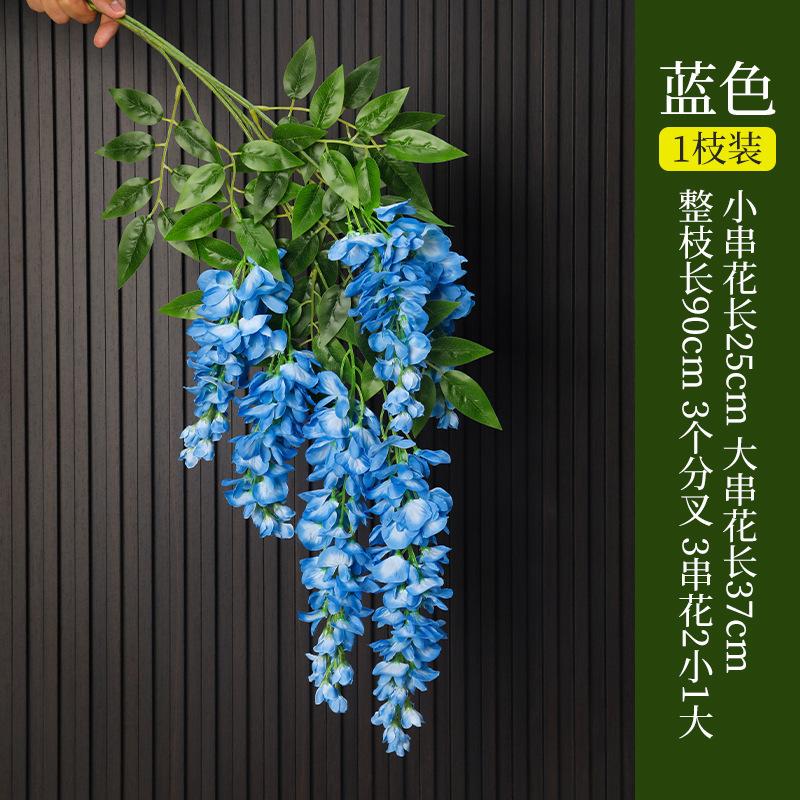 

90cm Artificial Abler Giant Wisteria Long Branches Flowers Wedding Home Decoration Indoor Living Room Hanging Flower Decoration