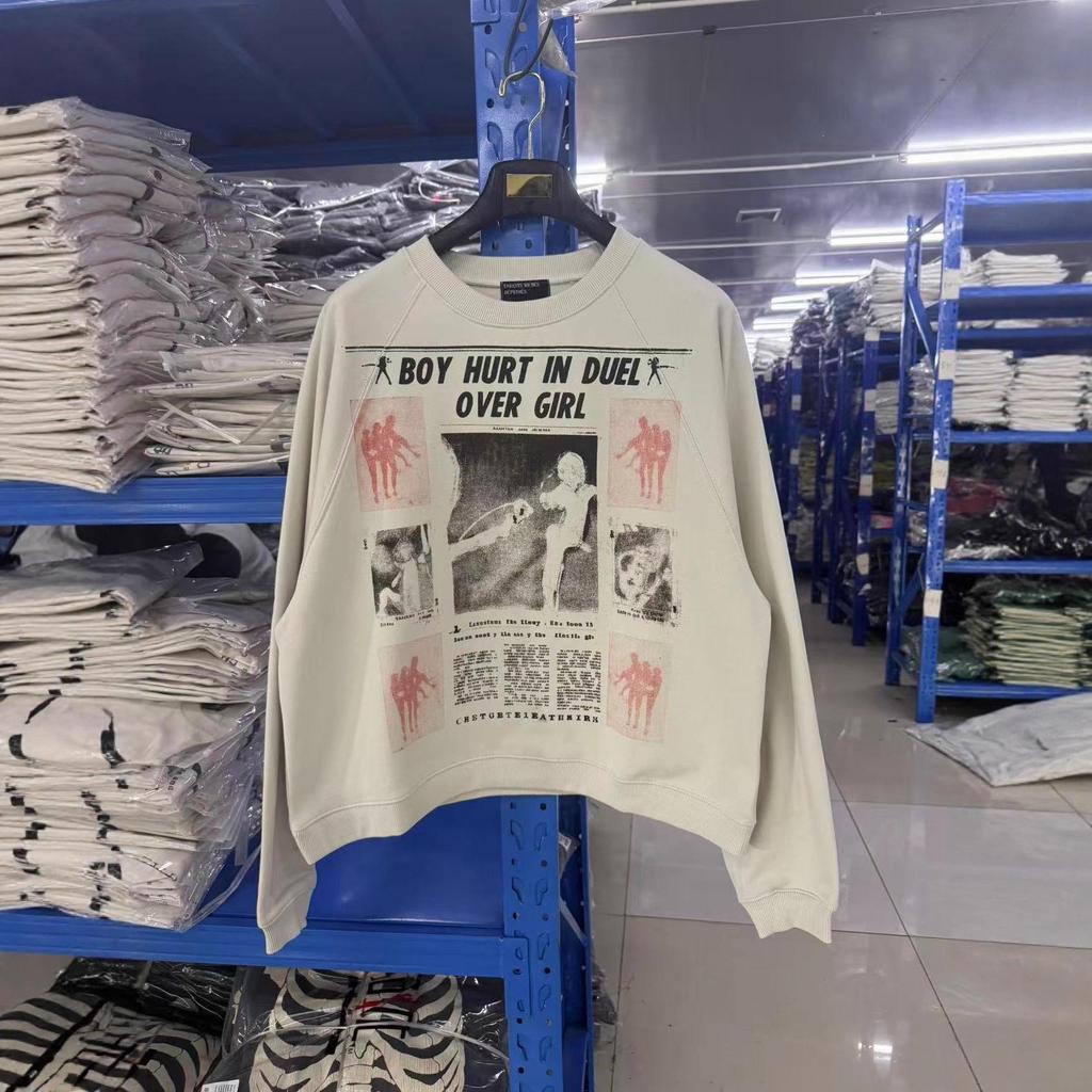 ERD Melancholy Vintage Washed Heavyweight Sweatshirt - Second Gen Round Neck