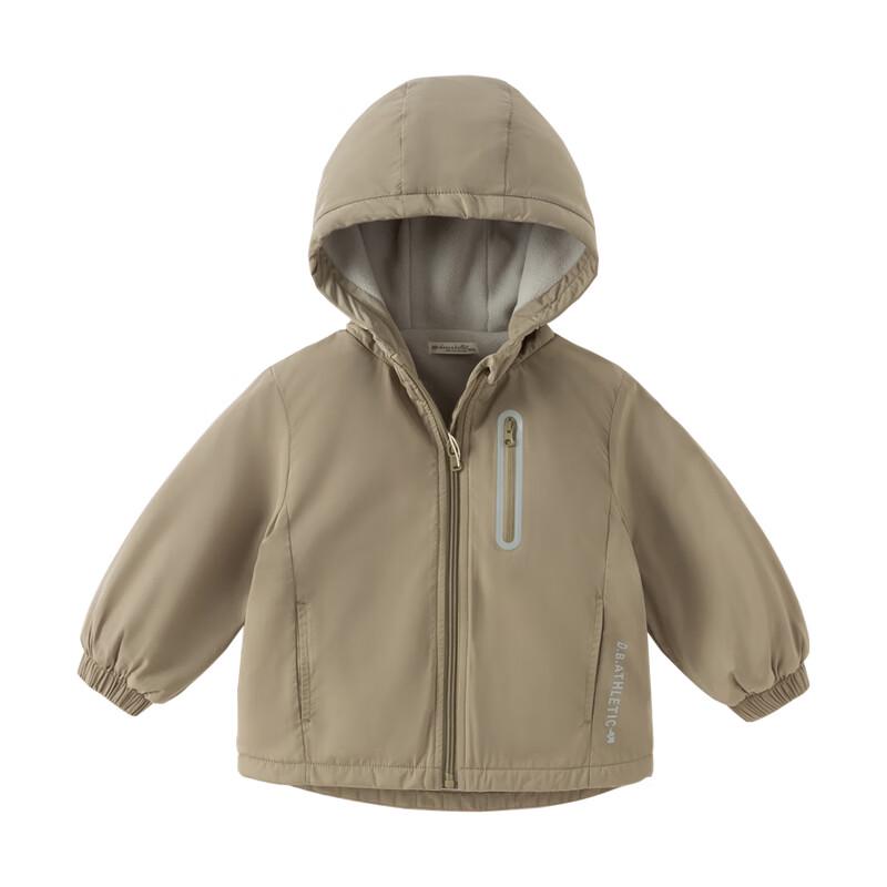 DAVE&BELLA Kids' Hooded Plush-Lined Windbreaker Jacket