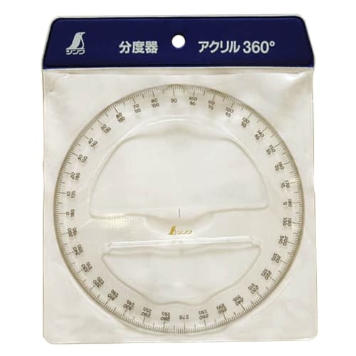 Shinwa Sokutei 360 Degree Protractor, 15cm, Semicircle, 74926