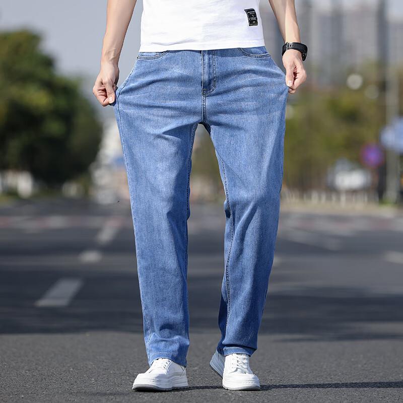 Yiliteng 2024 Summer Retro Loose Straight Jeans