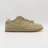 HJ0367-200 Nike SB Dunk Low Pro B Parachute Beige (Men's)