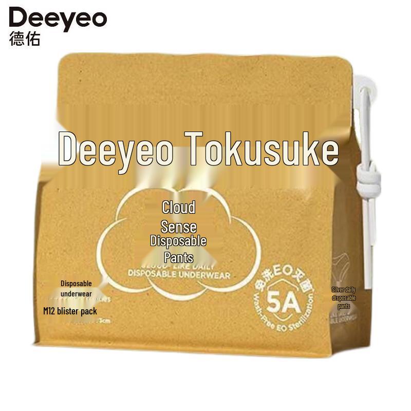 

Одноразовое нижнее белье DeYou 5A с ощущением облака M