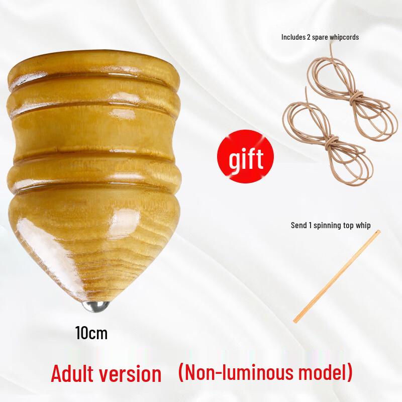 

Wooden Fitness Glowing Spinning Top Set