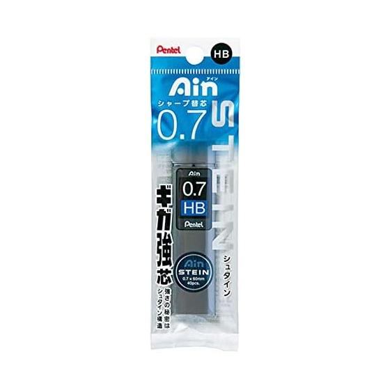 Pentel Ain Stein Mechanical Pencil Lead Refills, 0.7mm HB, XC277-HB