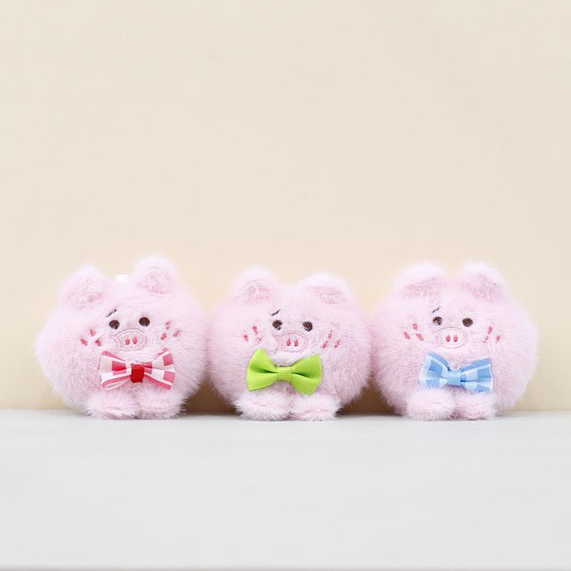 Doll Plush Pig Bow Decorative Keyring Bag Accessories Stuffed Keychain Kids Gift