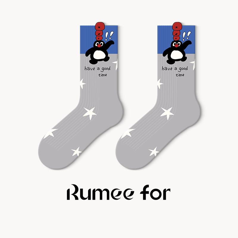 5 Pairs of Female Spring and Autumn New Student Cartoon Boneless Stripe Deodorant Wicker Socks