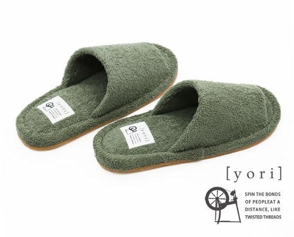 Aspersio Washable Pile Fabric Slippers with Front Openings for Coolness and Soft and these comfortable slippers are perfect for and perfect for and