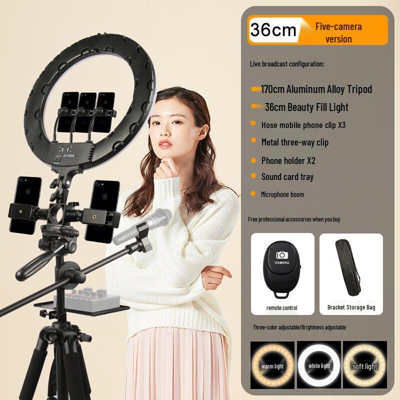 Universal Multi-Function Mobile Phone Stand with Beauty Fill Light for Live Streaming and Outdoor Use