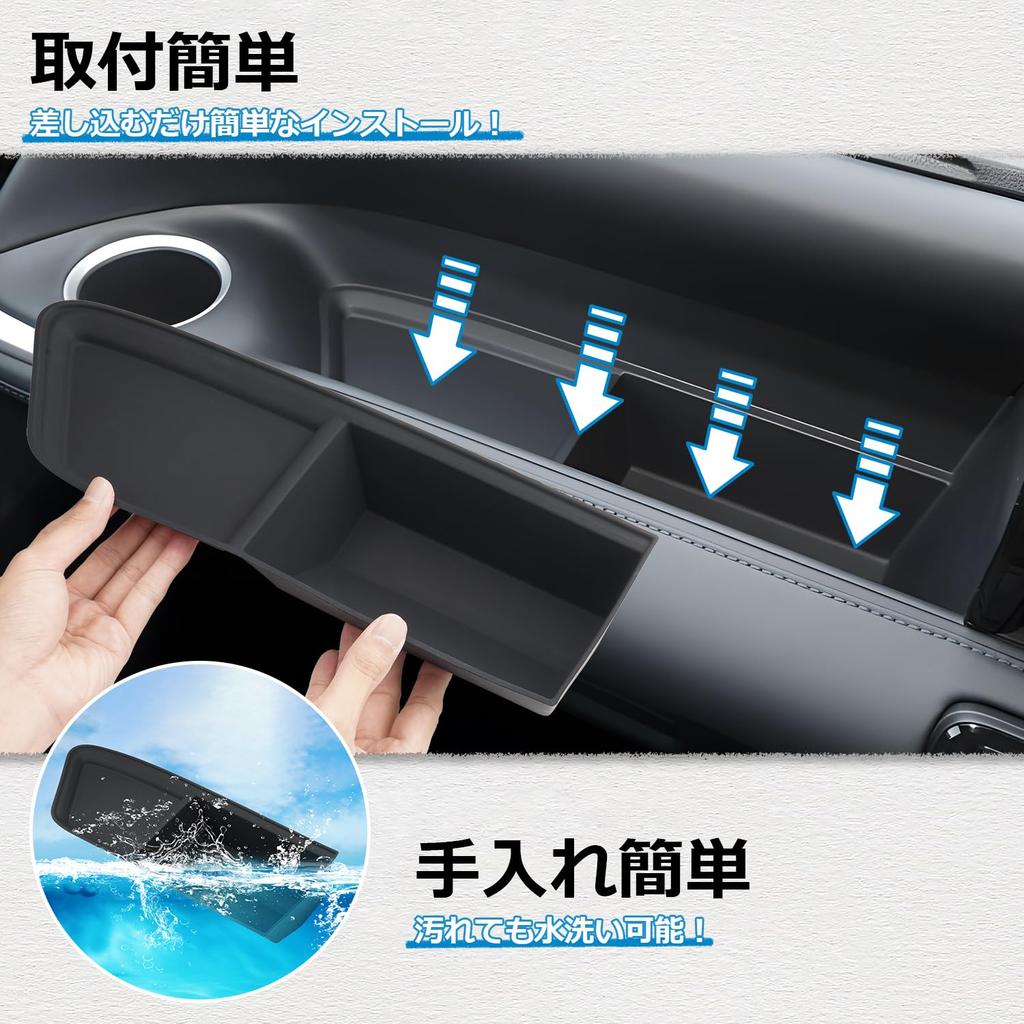Mozan Compatible with Toyota Noah Voxy 90 Series Passenger Seat Open Tray Storage Box Glove Box VOXY NOAH 90 Storage Tray Car Storage Box Center