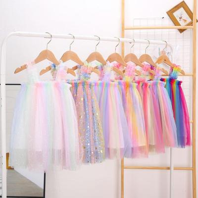New Girls' Summer Rainbow Mesh Princess Dress & Tutu Skirt