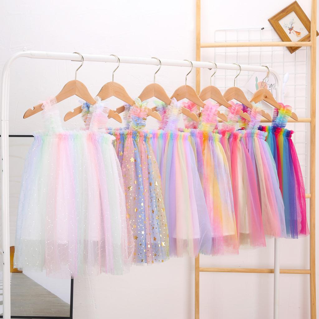New Girls' Summer Rainbow Mesh Princess Dress & Tutu Skirt