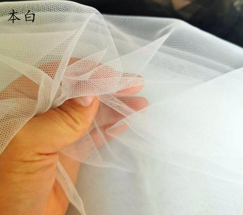 Small Hole See Through Polyester Nude Skin Colour Mesh Body Stocking Dance Wear Fabric Design Tulle Sells By Half Yards