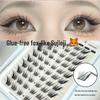 XOYO Glue-Free Segmented False Eyelashes: Enhance Your Eyes for a Stunning Look