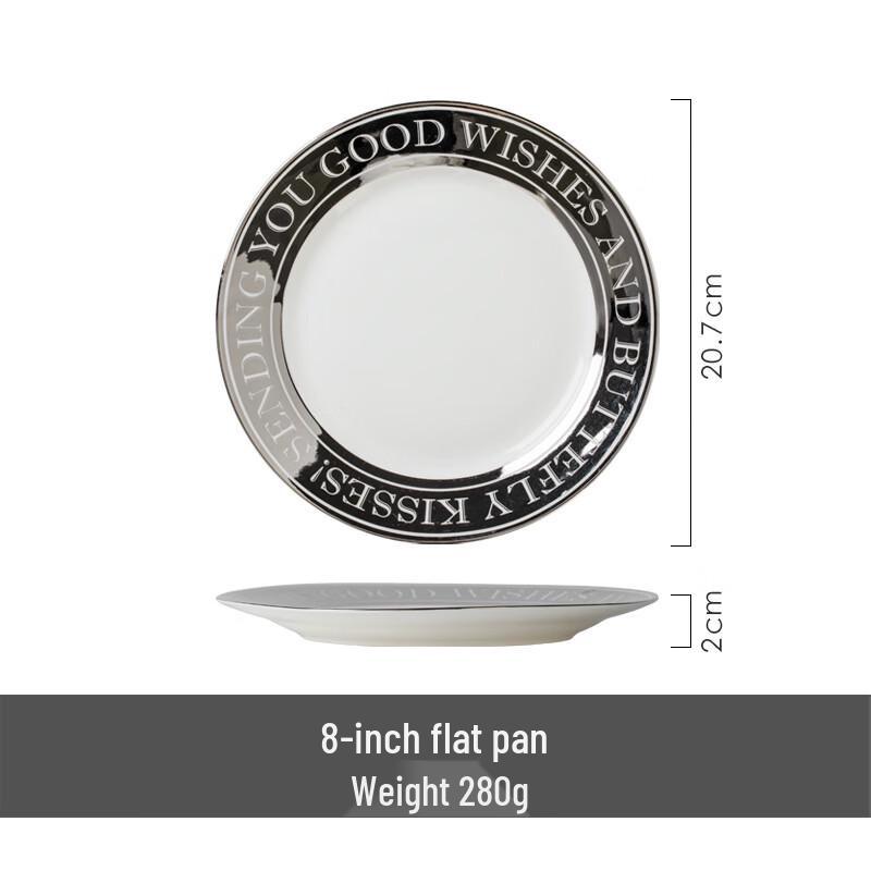 

LISM Light Luxury Round Fruit Plate