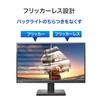 IODATA 100Hz ADS Panel Matte Black Monitor 1 VESA Weekend Japanese EX-D222SD 21.5-inch (1 HDMI, DisplayPort, Speakers, Compatible, Support,